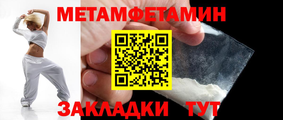 Строитель  АМФ  Вход с VPN  АМФ Premium 