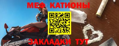 таблы Бугуруслан