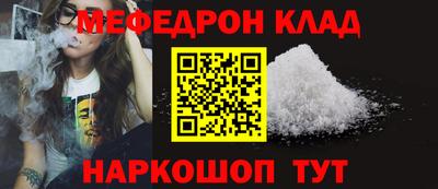 гидропоника Будённовск