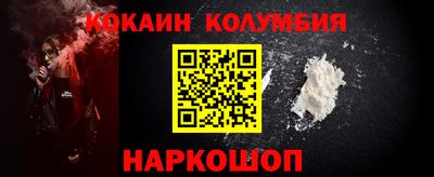 гидропоника Будённовск