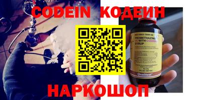 гидропоника Будённовск
