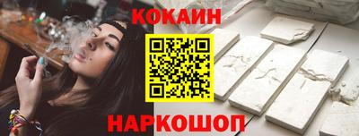 гашиш Бузулук