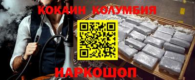 гашиш Бузулук