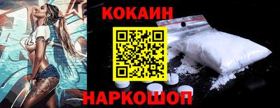 гашиш Бузулук