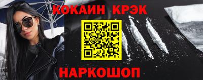 гашиш Бузулук