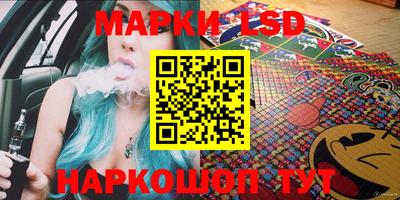 таблы Бугуруслан