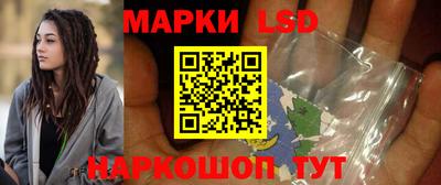 таблы Бугуруслан