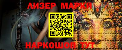 гидропоника Будённовск
