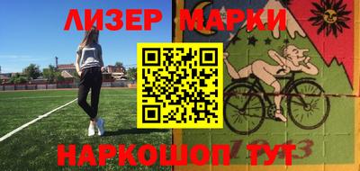 гашиш Бузулук