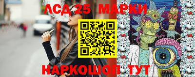 гашиш Бузулук