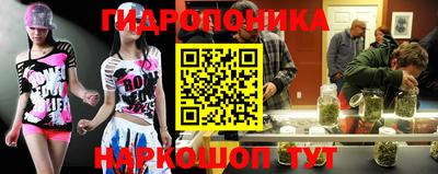 таблы Бугуруслан