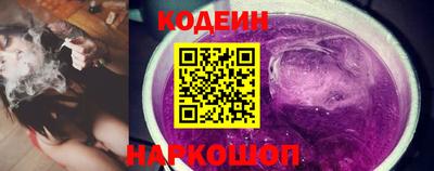гидропоника Будённовск