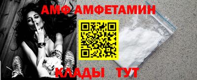 гидропоника Будённовск
