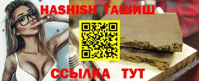 таблы Бугуруслан