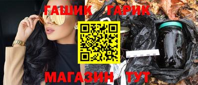 таблы Бугуруслан