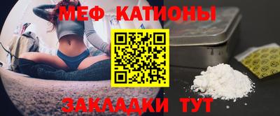 таблы Бугуруслан