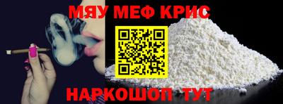 гашиш Бузулук