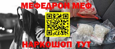 гашиш Бузулук
