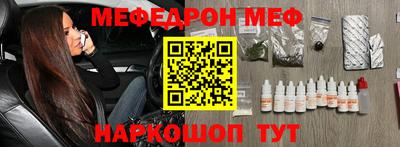 гашиш Бузулук