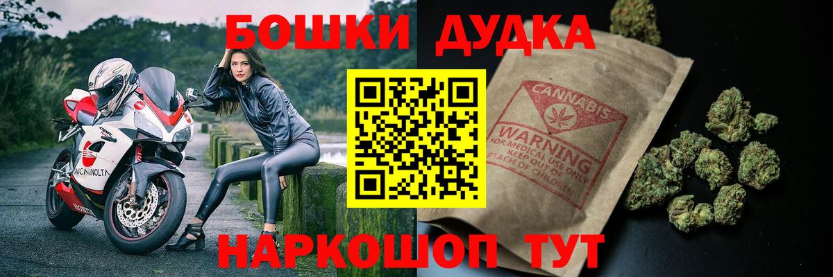 Марихуана индика  МАРИХУАНА гибрид  Вход с VPN  Строитель 